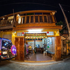 Hotel Baan Are Gong Riverside Homestay cazare Phra Nakhon Si Ayutthaya