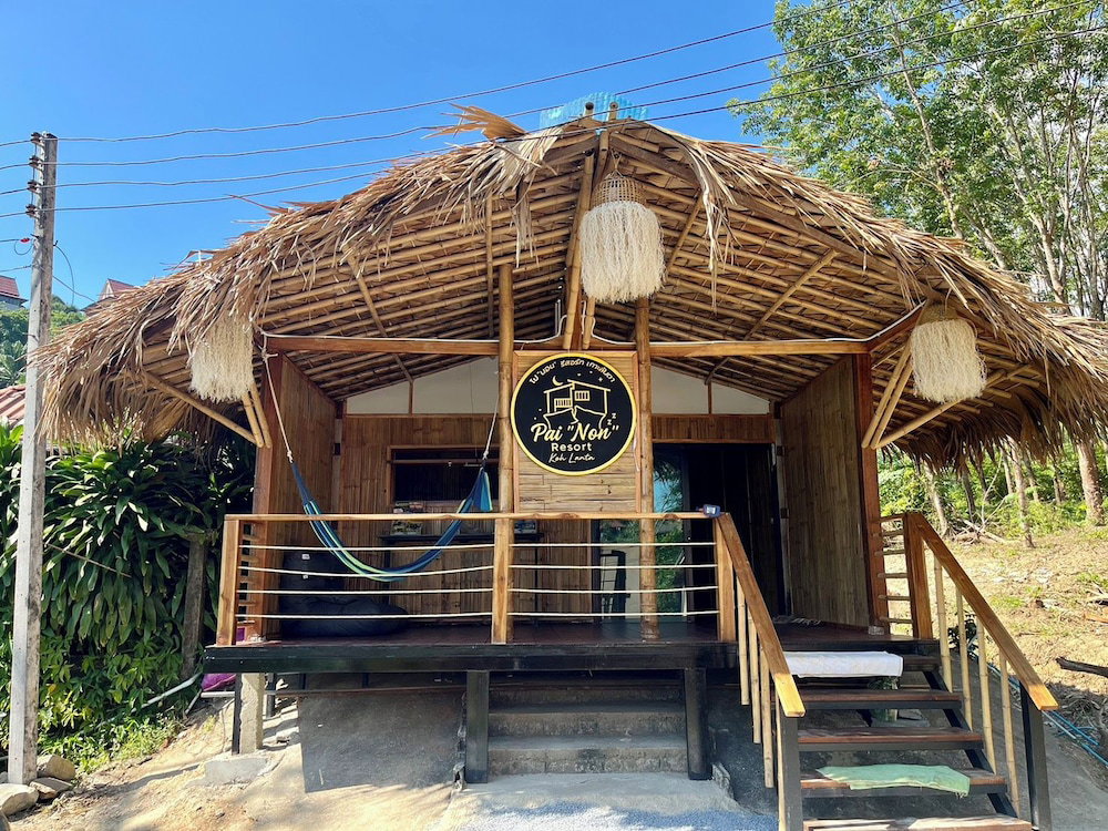 Painon Resort Kohlanta