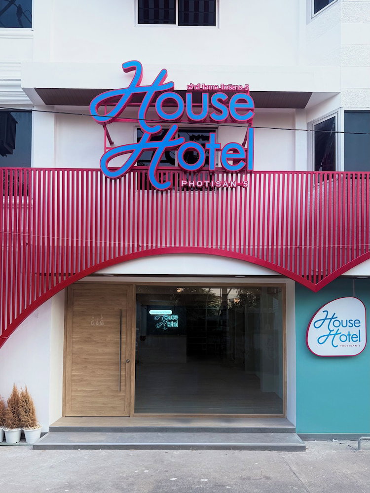 Hotel House Hotel North Pattaya