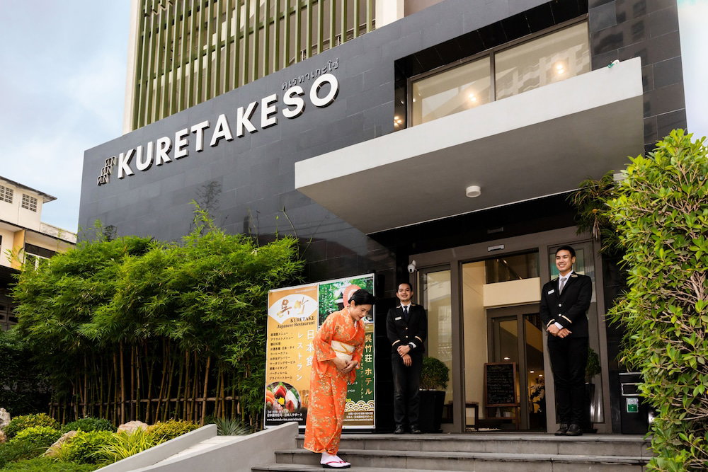 Hotel Hotel Kuretakeso Thailand Sriracha