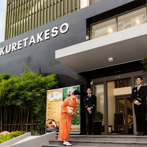 Sejur Hotel Kuretakeso Thailand Sriracha vacanta Si Racha