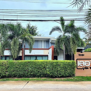 Hotel Le Park 23 Boutique Resort cazare Roi Et