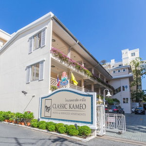 Sejur Classic Kameo Hotel And Serviced Apartments, Sriracha vacanta Si Racha