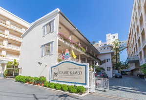 Hotel Classic Kameo Hotel And Serviced Apartments, Sriracha cazare Si Racha