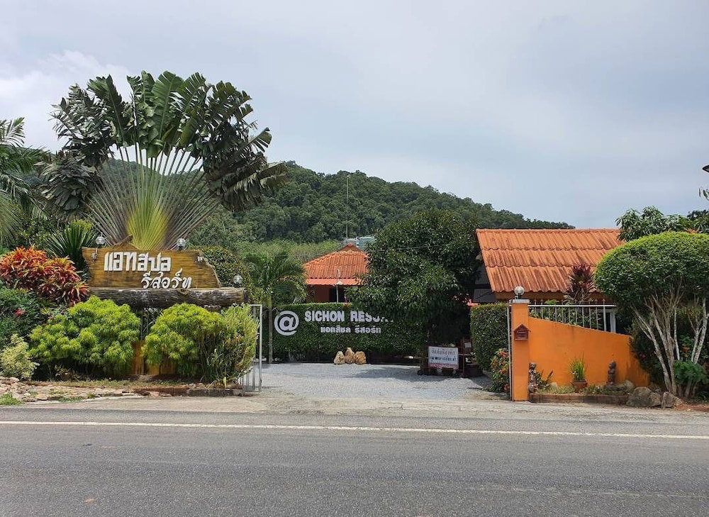 Hotel At Sichon Resort