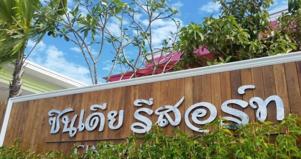Hotel Cindia Resort