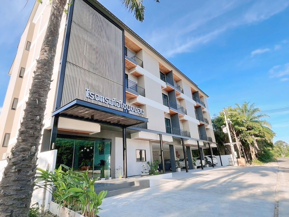 Hotel Ozone Hotel Khhanom