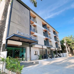 Hotel Ozone Hotel Khhanom cazare Don Sak