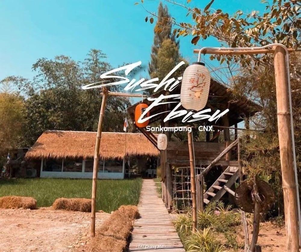Hotel The Garden Echo