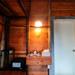 Sejur Amarit Onsen Homestay vacanta Khlong Thom
