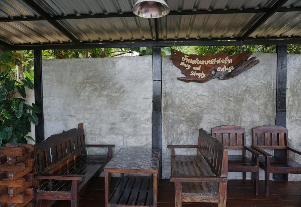 Hotel Suanboon Cottage