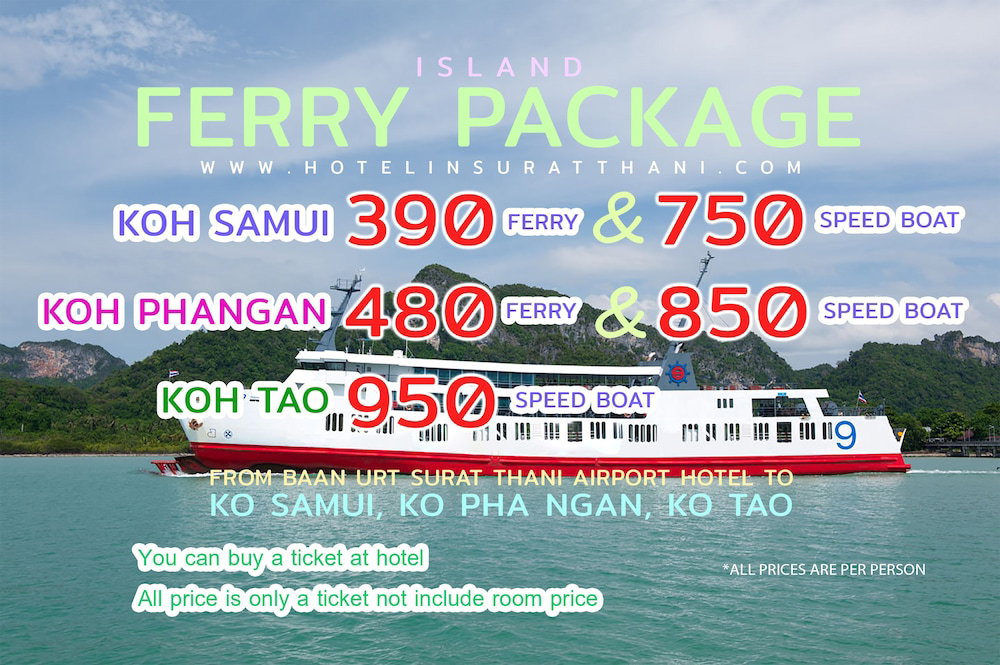 Hotel Baan Urt Suratthani Airport Hotel