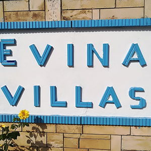 Hotel Evina Rooms & Suites cazare Gournes