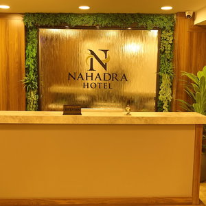 Hotel Nahadra Airport Hotel cazare Arnavutkoey