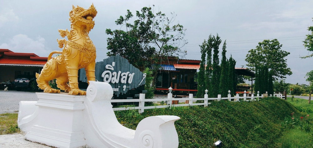 Hotel Imsuk Homestay Chiang Rai