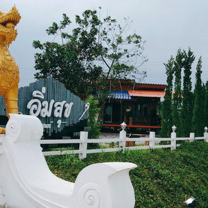 Hotel Imsuk Homestay Chiang Rai cazare Wiang Chai