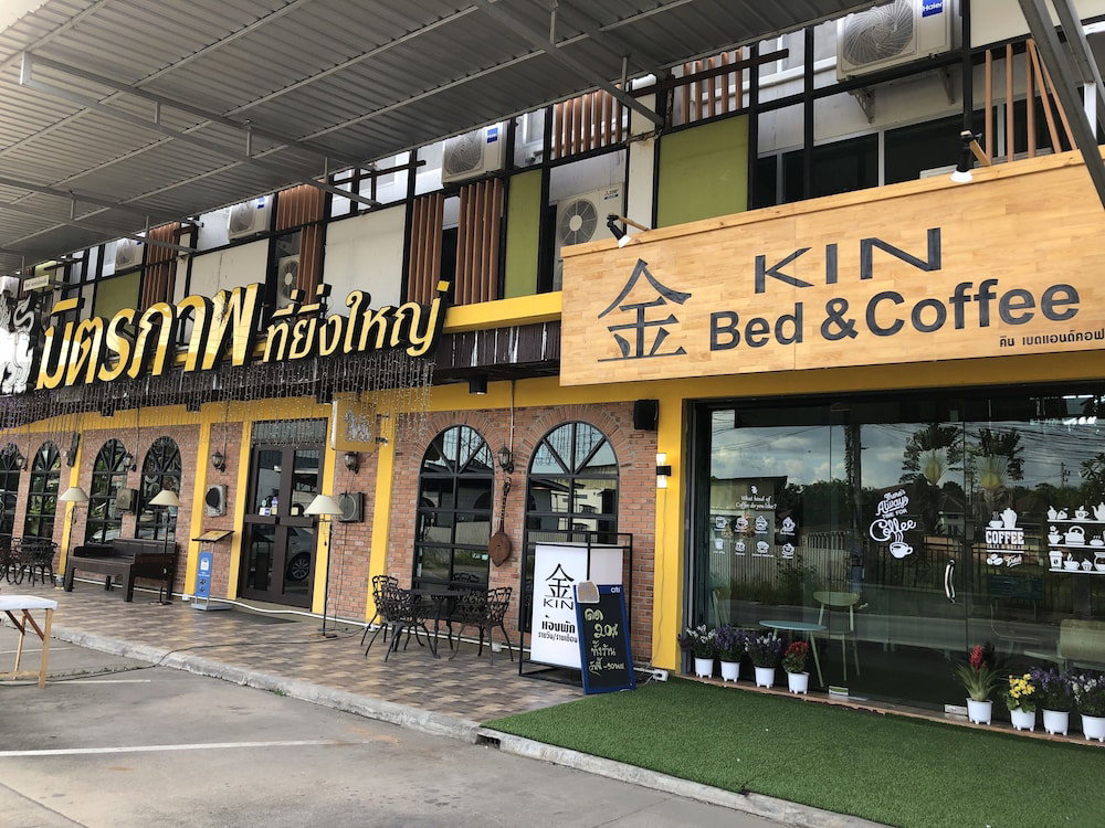 Hotel Kin Bed Chiang Mai