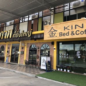 Hotel Kin Bed Chiang Mai cazare San Sai