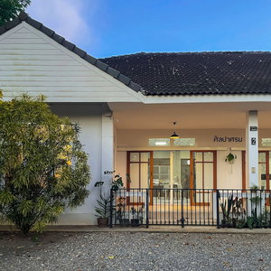 Hotel Silpasom Artstay Suratthani cazare Tha Kham
