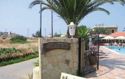 dal travel Stelios Gardens
