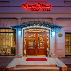 Hotel Grand Yavuz Hotel cazare Eminoenue
