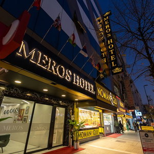 Hotel Meros Hotel cazare Mahmutbey