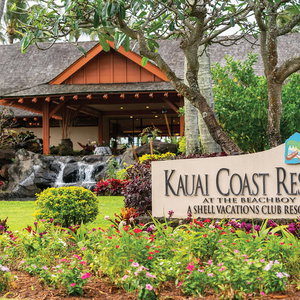 Hotel Kauai Coast Resort At The Beachboy cazare Kapa'a