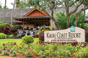 Hotel Kauai Coast Resort At The Beachboy cazare Kapa'a