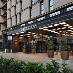 Hotel Sheraton Istanbul City Center cazare Eminoenue