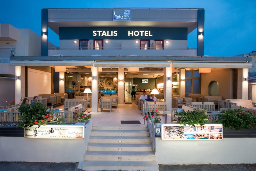 dal travel Stalis Hotel