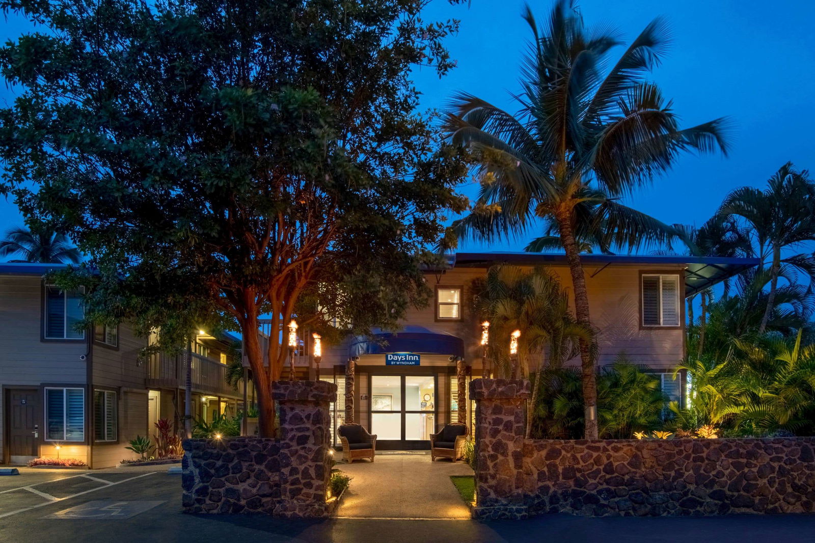 Hotel Days Inn By Wyndham Maui Oceanfront