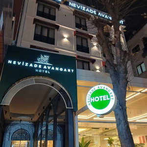 Hotel Nevizade Avangart Hotel cazare Yakuplu