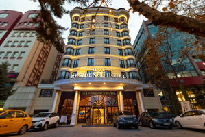 Hotel Ilci Residence Hotel cazare Cankaya