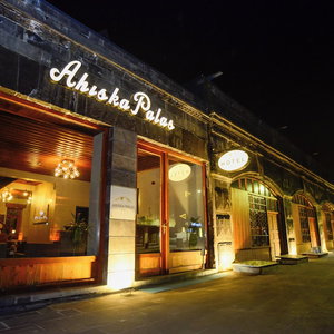 Hotel Ahıska Palas cazare Kars