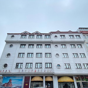 Hotel Hotel Kent Ani cazare Kars