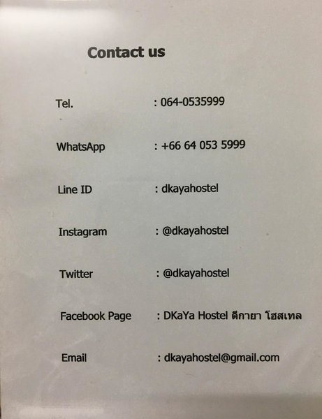 Hotel Dkaya Hostel