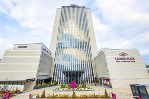 Hotel Crowne Plaza Ankara By Ihg cazare Batikent