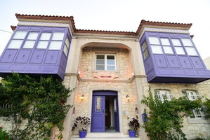 Hotel Mor Salkım Konağı cazare Alacati