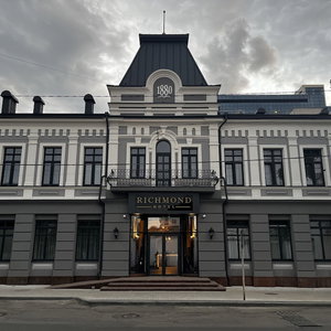 Hotel Richmond Hotel cazare Chisinau