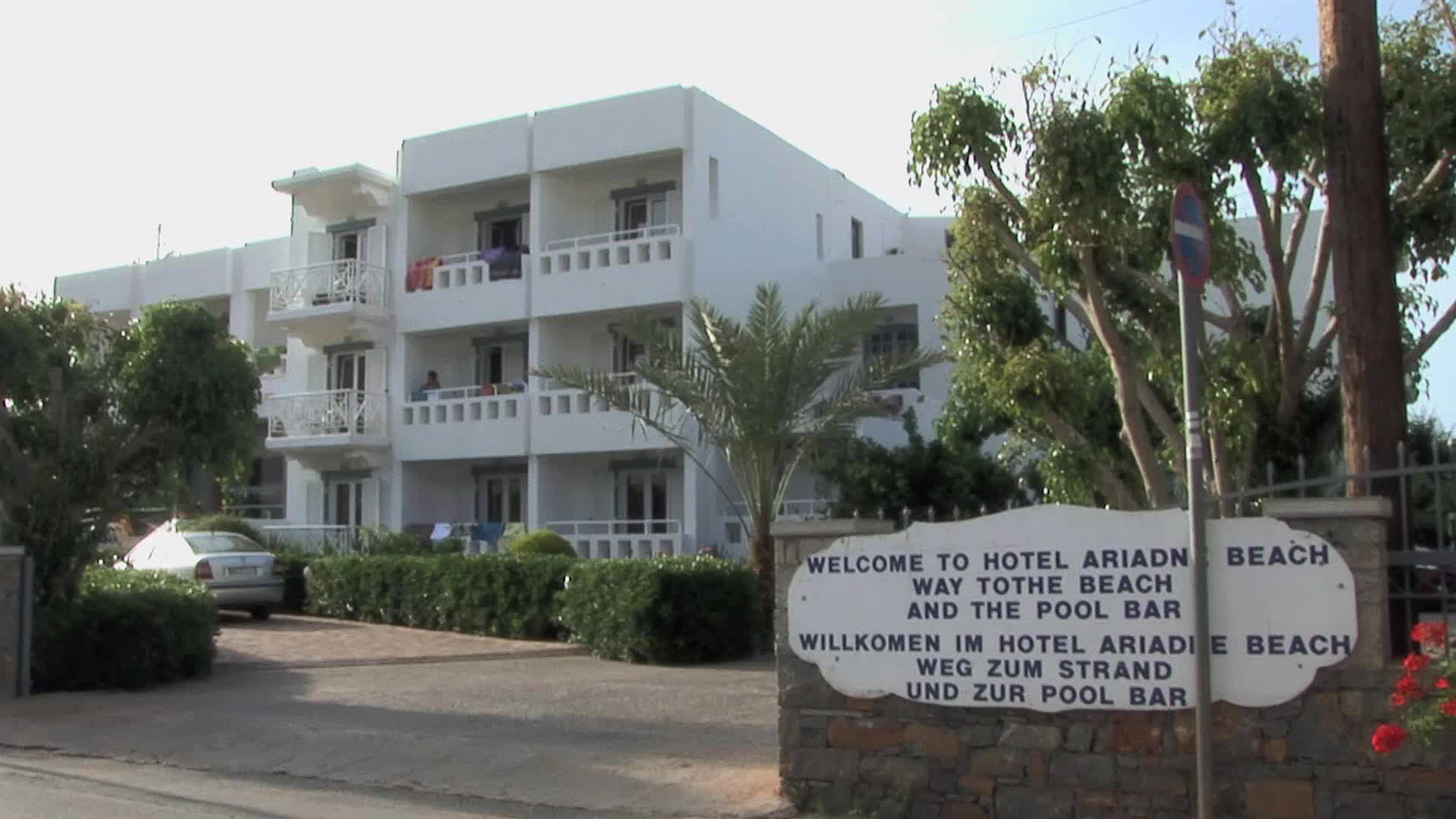 dal travel Ariadne Beach Hotel