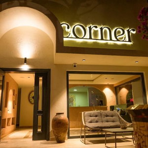 Hotel The Corner Hotel cazare Ortyakent Yahsi