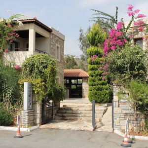 Hotel Villanaz Apart Hotel cazare Ortyakent Yahsi