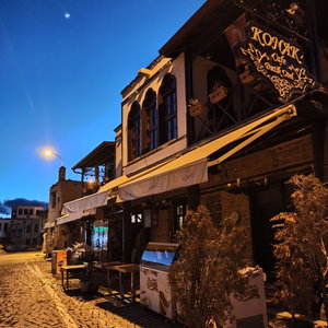 Hotel Sille Konak Hotel cazare Selcuklu