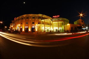Hotel Hotel Julius cazare El Jem