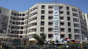 Hotel Empire Hotel Aqua Park cazare Hurghada (regiunea)