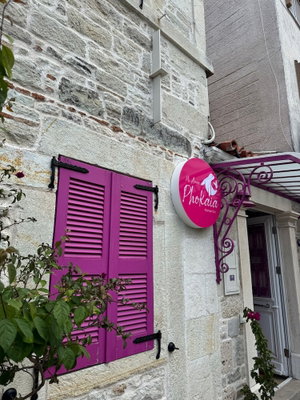 Hotel Mi Amor Phokaia Konuk Evi cazare Foca