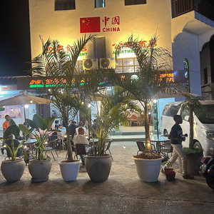 Sejur Mango Restaurant And Apartment Hotel vacanta Stone Town