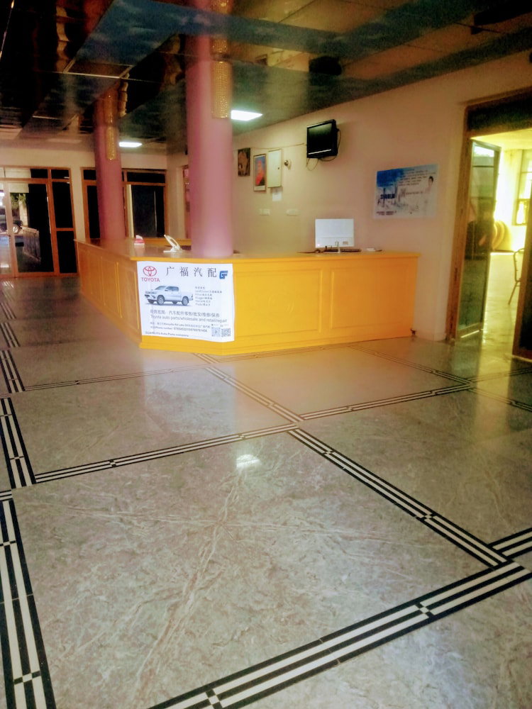 Favoured Hotel