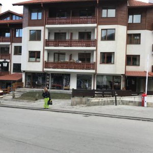 Hotel Todorini Kuli cazare Bansko
