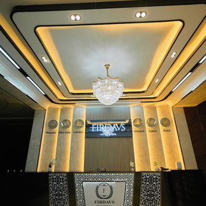Hotel Firdavs Hotel cazare Navoiy